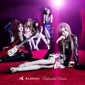 aldious