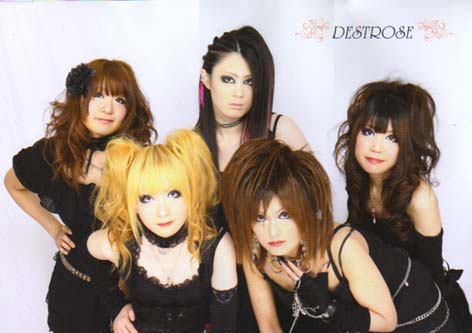 □HR☆HM□DiskHeaven□